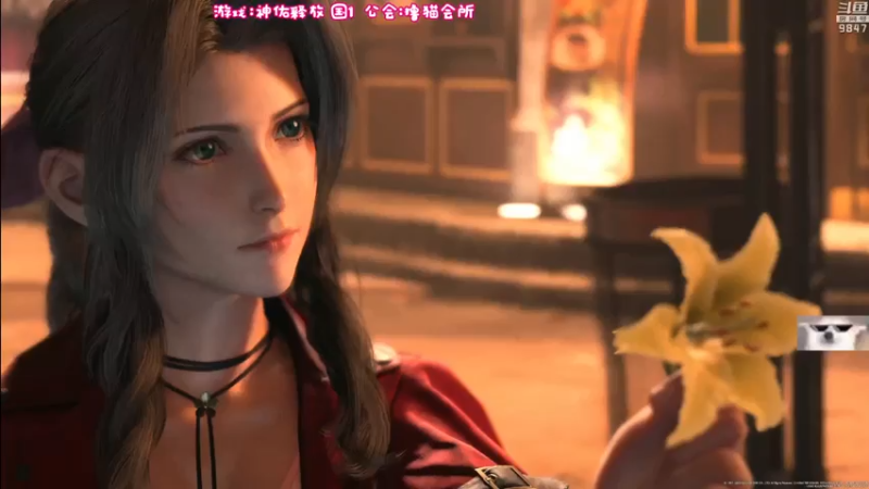 【2021-08-09 12点场】丶干物喵：干物喵❤神佑释放冲！