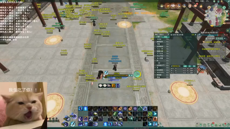 【2021-08-08 11点场】老薇恩恩：薇恩：一个太休闲的直播间~