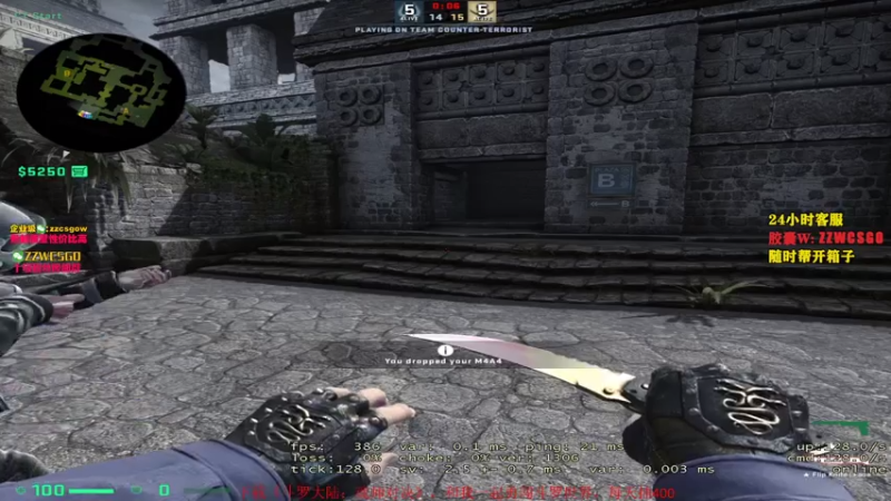 【2021-08-08 22点场】CSGO解说伟伟：今天和5EPL比划比划