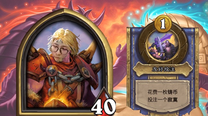 【夜吹的战棋日记se】这就是战棋的新英雄——『赌怪』嘛？