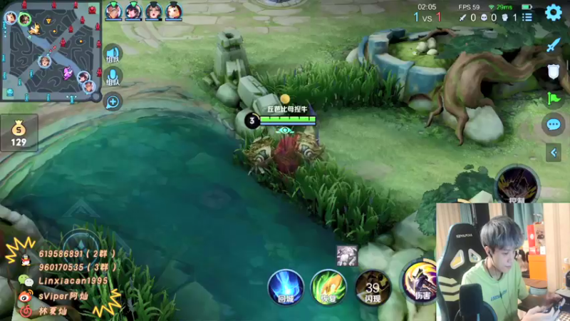 【2021-08-09 03点场】sViper丶阿灿：阿灿：QQ区巅峰赛