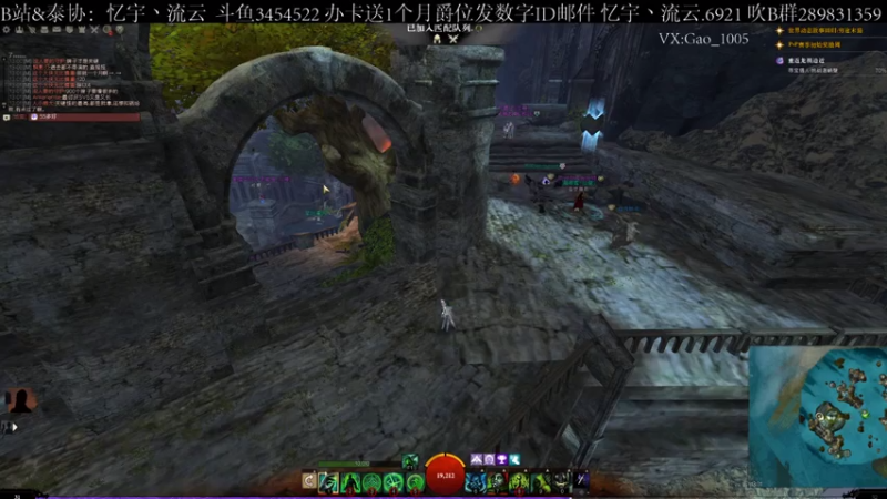 【2021-08-08 13点场】忆宇丶流云：【PVP】单排一下