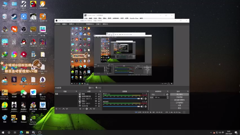 【2021-08-09 09点场】sakira丶hao：早上好~~~~~~~~~