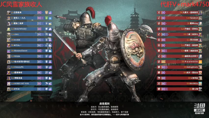 【2021-08-07 16点场】風風吖：爱吃西瓜的風風