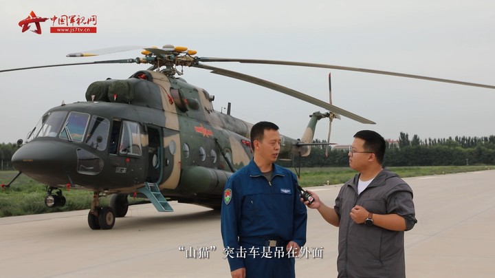 “西部·联合-2021”演习  陆航作战群在这次演习中的任务了解下