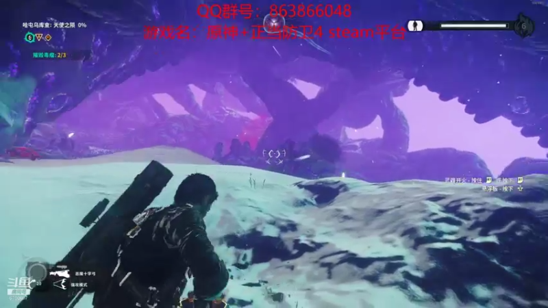 【2021-08-07 22点场】忽忽歪歪：忽忽歪歪 恍恍惚惚  玩游戏