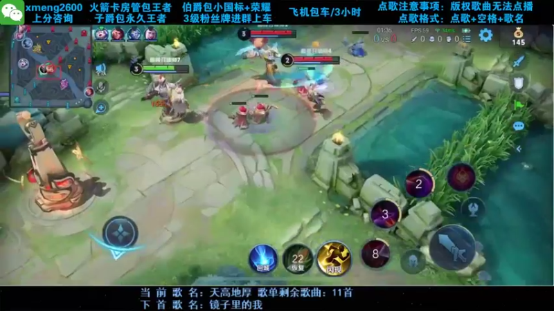 干将单杀集锦1