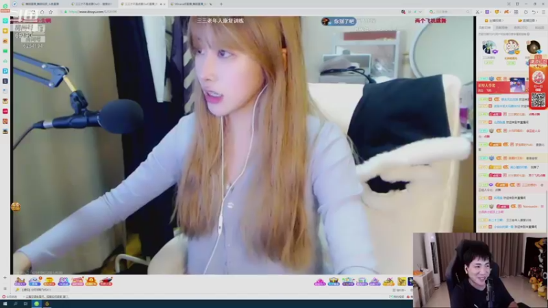 【2021-08-08 23点场】正经人令北：【令北】回来啦 十点开会