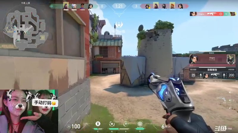 【2021-08-05 19点场】swichss：没有感情的游戏机