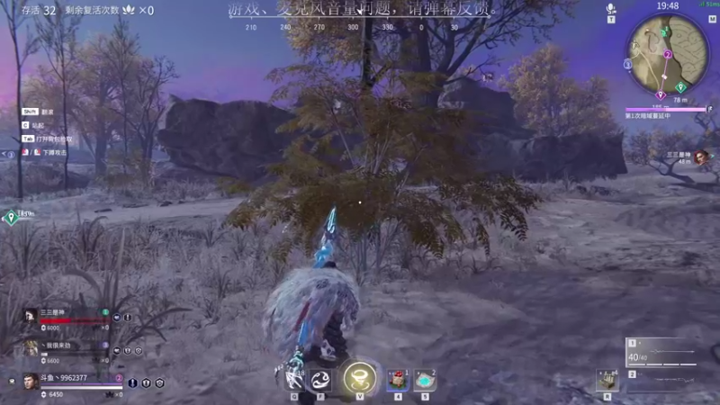 【2021-08-05 22点场】装睡的某先生：【某某】菜鸟逆袭记！