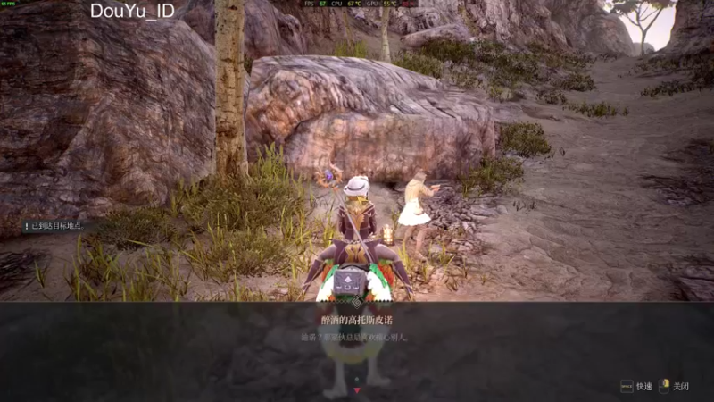 【2021-08-09 20点场】这个ID很流弊：大虫子！！！！（ID