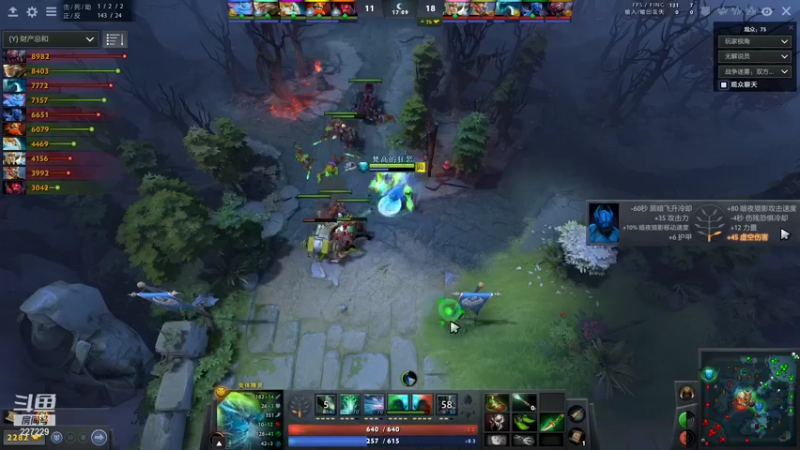 【2021-08-09 19点场】老鸡奇遇记：3点看比赛！