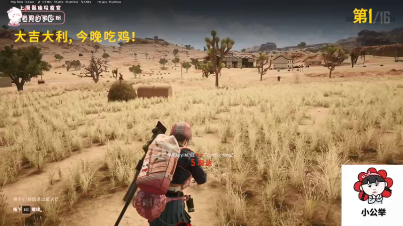 【2021-08-08 23点场】昔恩小姐姐：生日快乐~我对自己说！！！