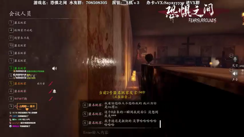 【2021-08-09 15点场】洒鸦的脱：【洒鸦】你有键盘你赢了