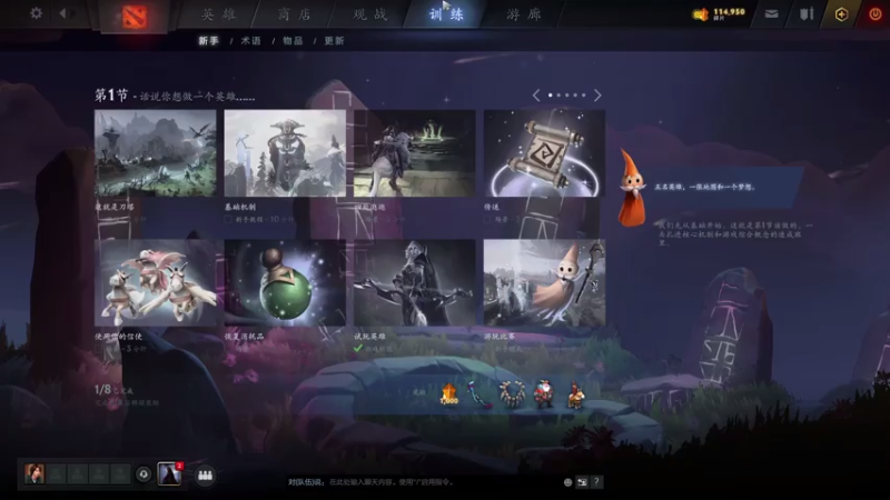 【2021-08-08 19点场】女贼丶凌：小卡尔的单排日记