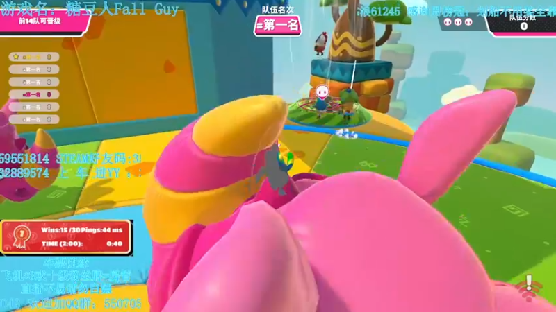 【2021-08-04 04点场】我最强阿啊啊：【斗鱼最强丨糖豆人】矿工强的一天