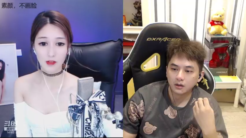 【2021-08-08 23点场】草莓：草莓：随机连麦PK好妹妹