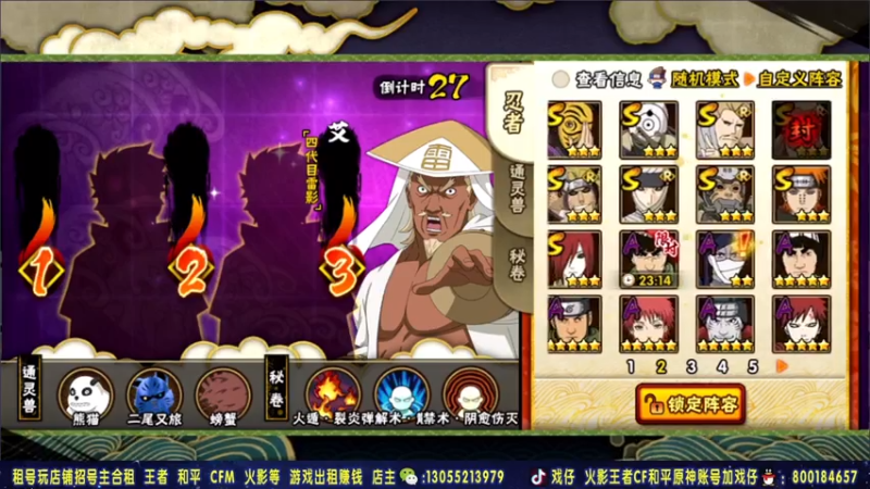 【2021-08-09 02点场】Kurozuka名超：我是谁，我在哪里，我怎么出现在这个地方