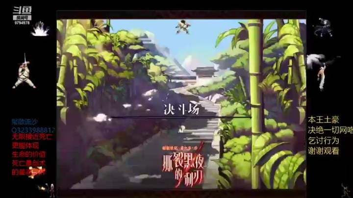 没想到老夫边看电视边打游戏这么卡怎么可爱啊。。