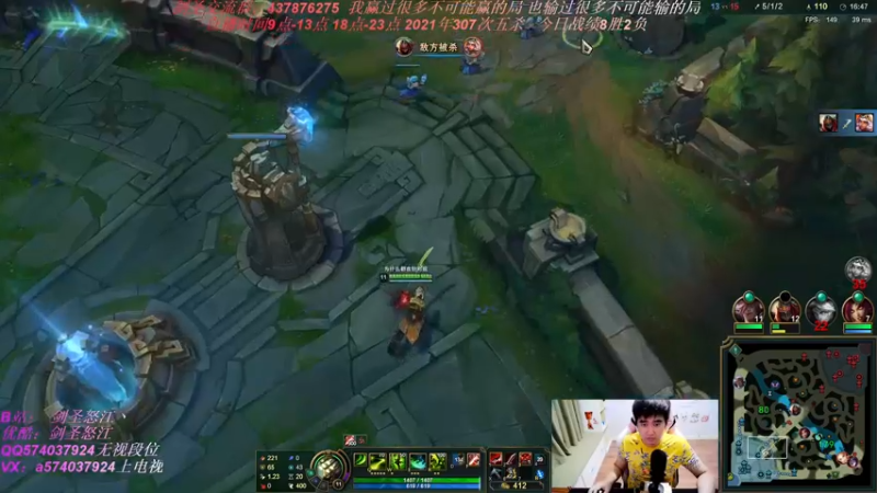 【2021-08-08 20点场】虚弱剑圣怒江：第一剑圣：无情之道教你如何1打9