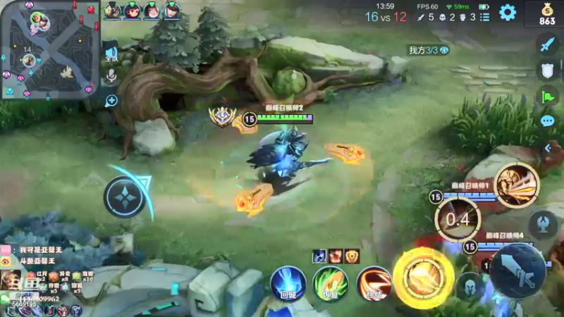 【2021-08-08 22点场】亚瑟王丶Z：巅峰赛2215冲2300