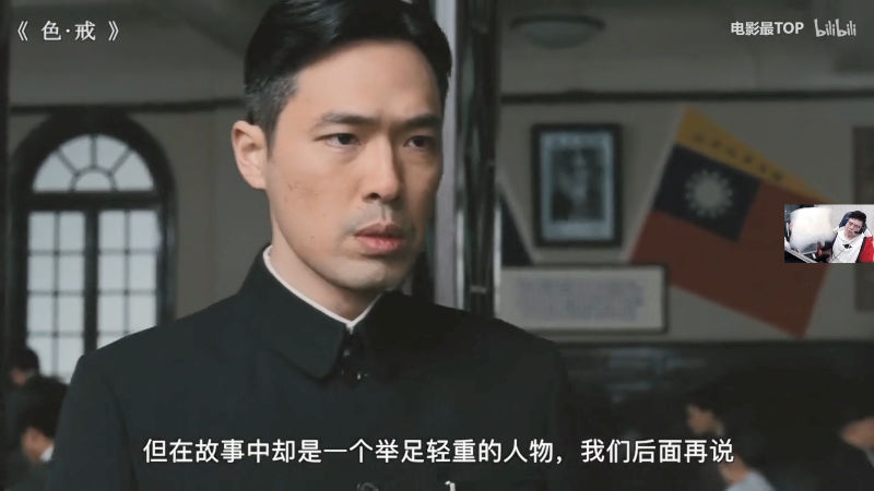 【绝地求生】pigff的精彩时刻 20210809 06点场