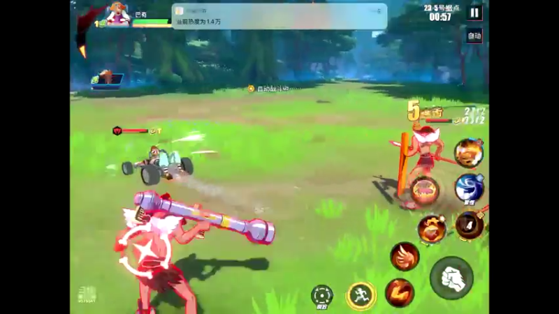 【2021-08-05 13点场】晴天冰淇淋c：海军上校青雉