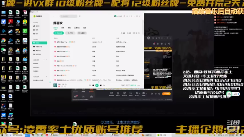 【2021-08-08 20点场】教练我想打率土：开荒后续的操作教学！