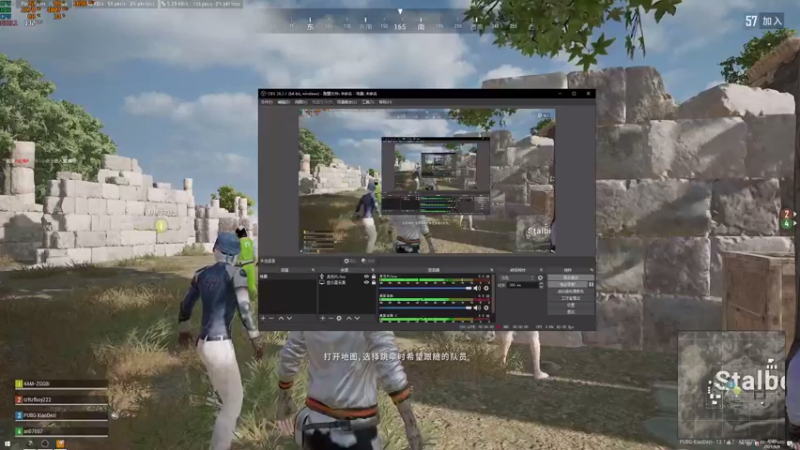 【2021-08-08 23点场】PUBG小德子：播着玩，别当真