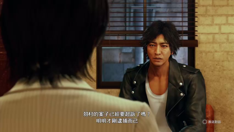 【2021-08-09 14点场】布鲁斯菲尔：审判之眼 逆转再开！