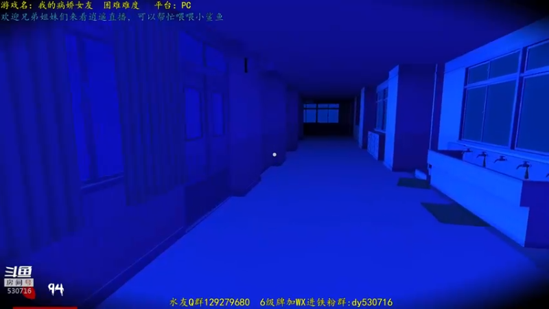 【2021-08-09 01点场】逍遥酱o：【逍遥】恐怖游戏连播！精彩刺激！好看！