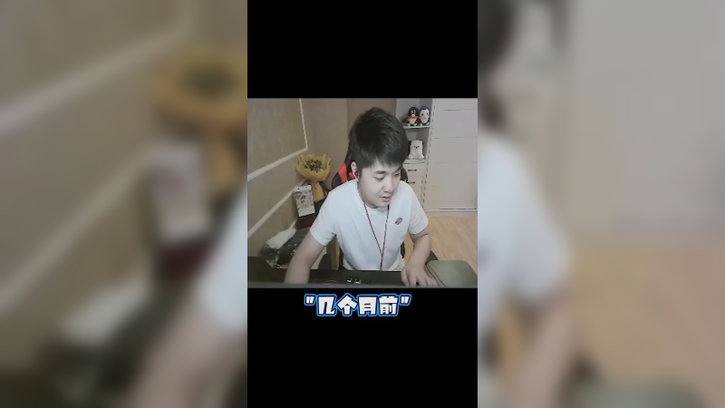 兄弟们这么不关心我么