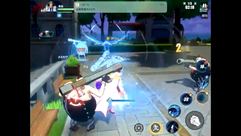 【2021-08-05 10点场】晴天冰淇淋c：海军上校青雉