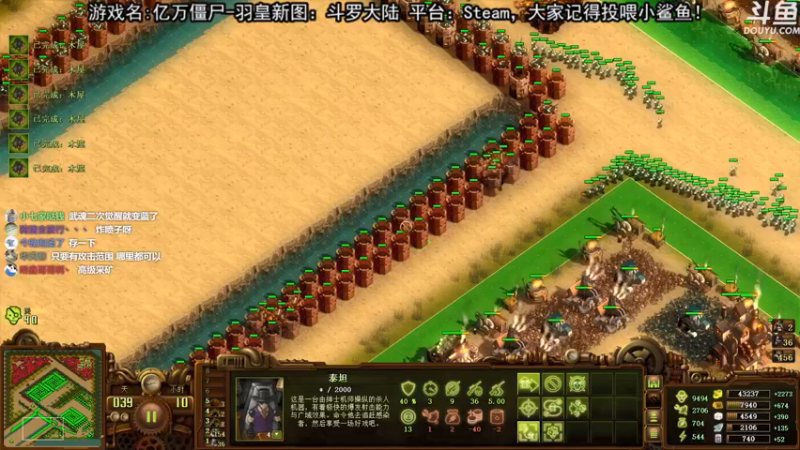 【2021-08-08 23点场】荣耀洋洋：【洋洋】小众，独立，单机游戏！