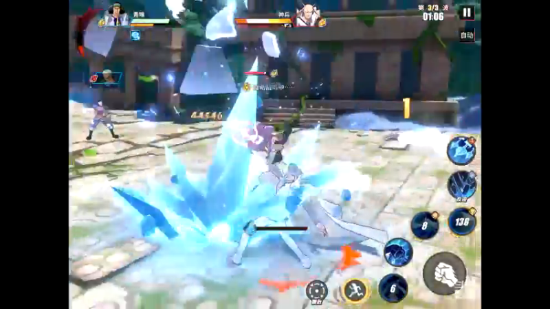 【2021-08-03 16点场】晴天冰淇淋c：海军上校青雉