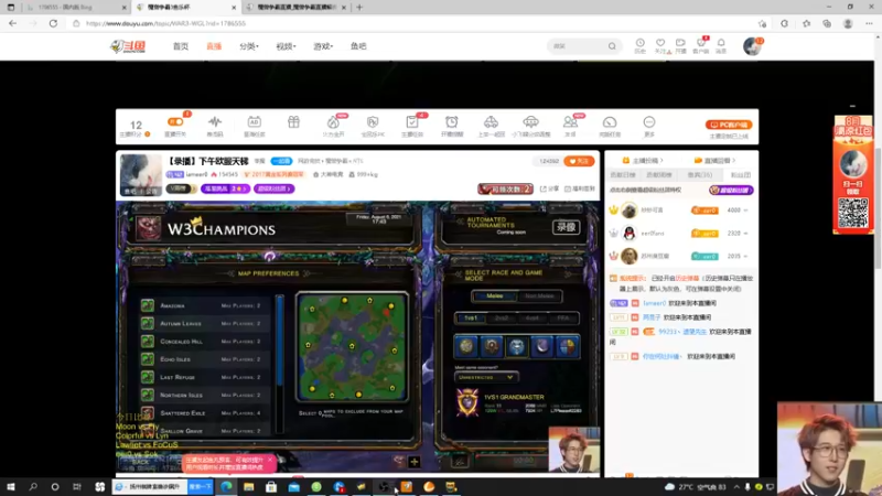 【2021-08-08 23点场】iameer0：【直播】欧洲区决赛Foggy vs Ha