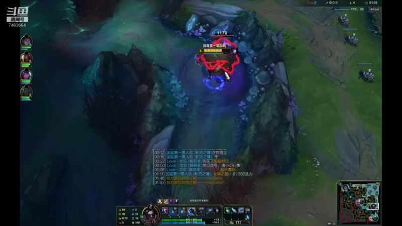 【2021-08-08 22点场】内涵段子丶影子c：黑色玫瑰铂金局艾克凯隐打野教学  可上车