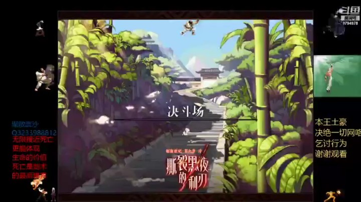 没想到老夫边看电视边打游戏这么卡怎么可爱啊。。