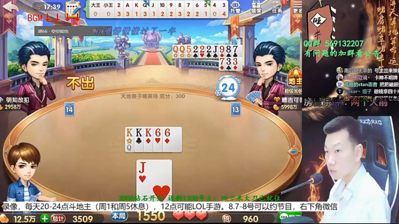 【2021-08-09 15点场】天地丶小旺：录像：我无敌，你随意！！