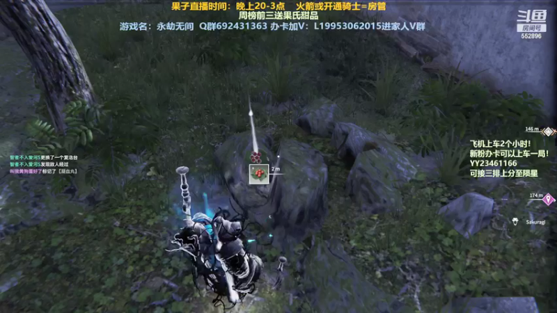 【2021-08-09 00点场】芒果Ace：【有车位】开心快乐最重要！