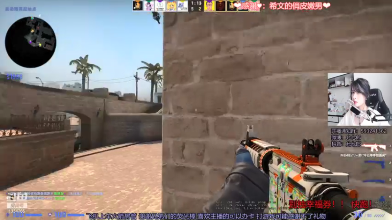 【2021-08-07 12点场】是希文吖丶：加班加班 这个牢我坐定了！