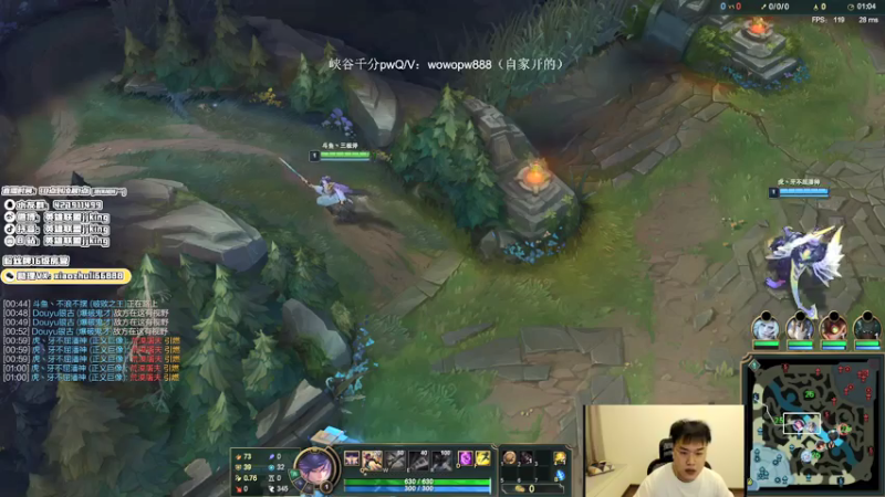 【2021-08-09 00点场】jjking剑姬：版本T1剑姬，速度来学！