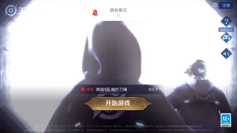 【2021-08-09 12点场】林蒙m：【林蒙】进来学技术