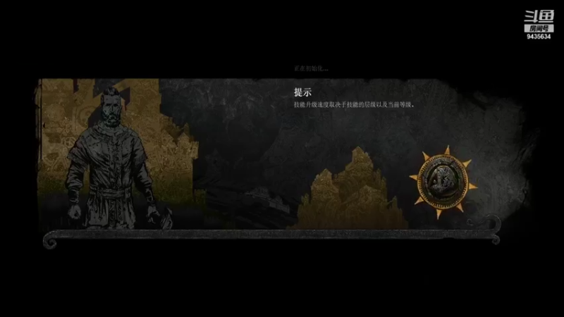 【2021-08-06 21点场】龙桑灬：CSTG黑奴 ~龙桑的游戏次元