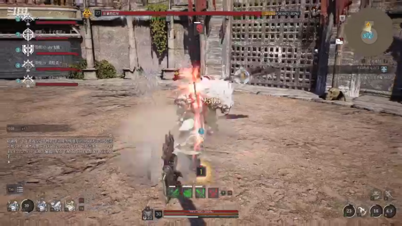 【2021-08-09 04点场】飞蛾小夏：飞蛾：国服第二狂战教学！