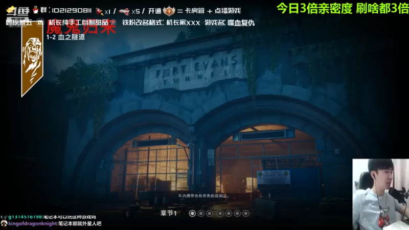 机长YG 喋血复仇：把丧尸打的头破血流，枪法精湛，无敌了！
