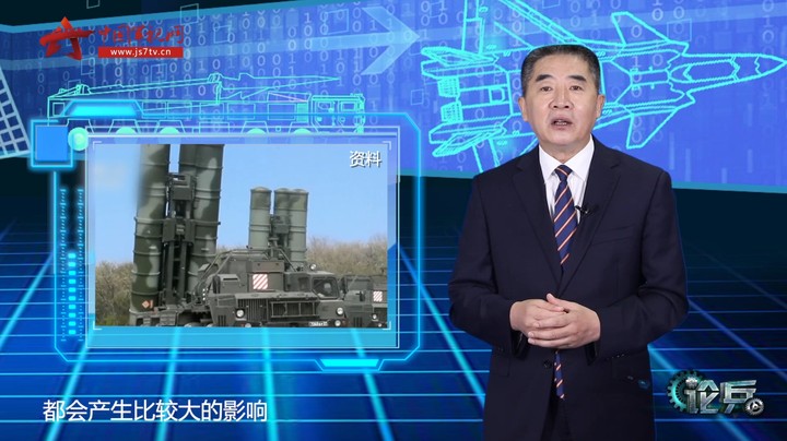 论兵·美国务卿关切俄印“S-400”协议 印度如何应对？