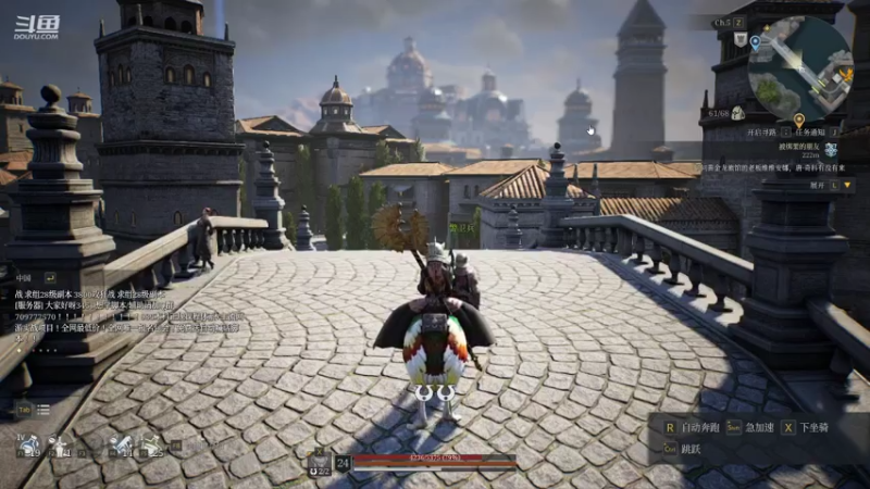 【2021-08-08 15点场】飞蛾小夏：飞蛾：狂战暴力美学