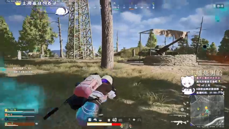 【2021-08-03 23点场】小徐813：轻语集团 千场kd6.0