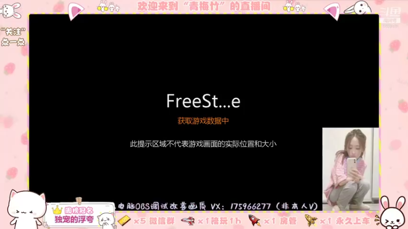 【2021-08-08 14点场】青梅竹竹竹竹：青梅竹：是什么杀死了金牛座